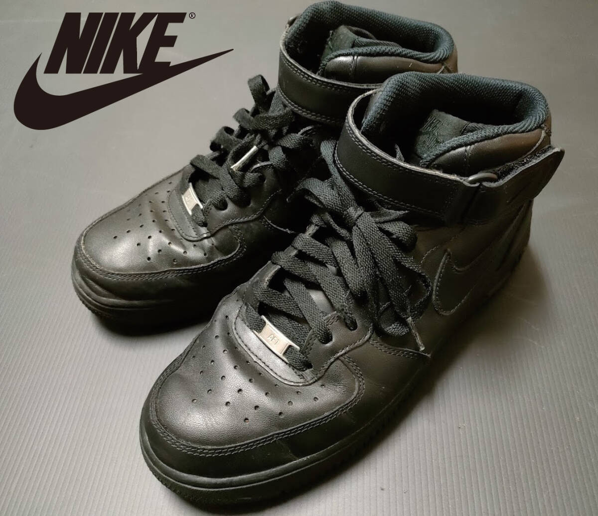 送料無料 NIKE AIR FORCE 1 HI 黒 27.5 ナイキ エアフォース1拍卖