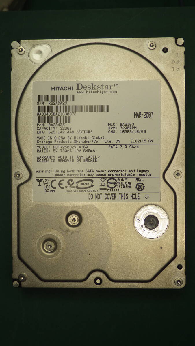 Hitachi 3.5int HDD SATA HDT725032VLA360 320GB 動作確認済 送料無料(320008) 拍卖