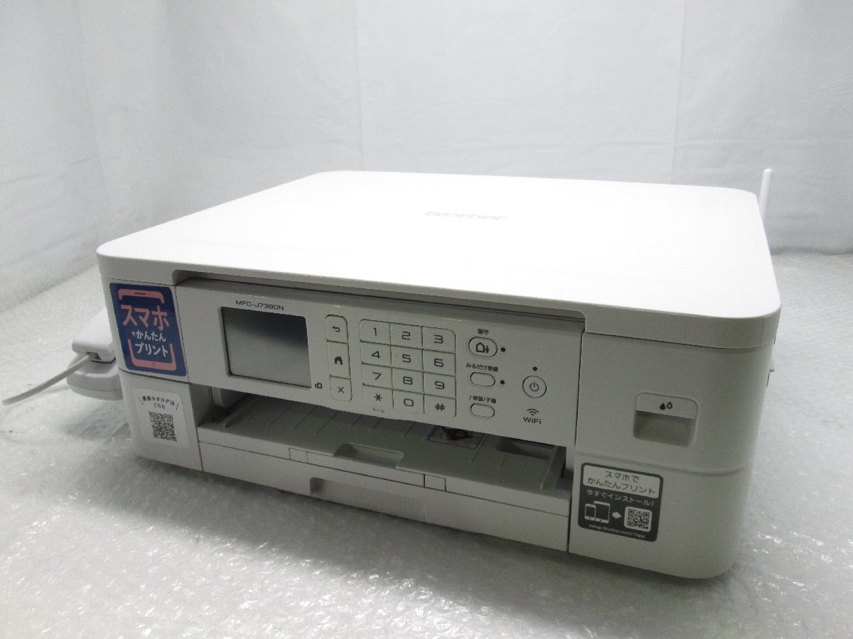 ◎展示品 Brother ブラザー PRIVIO A4 インクジェットプリンター 複合機 FAX電話機 MFC-J739DN 現状品 w11724拍卖
