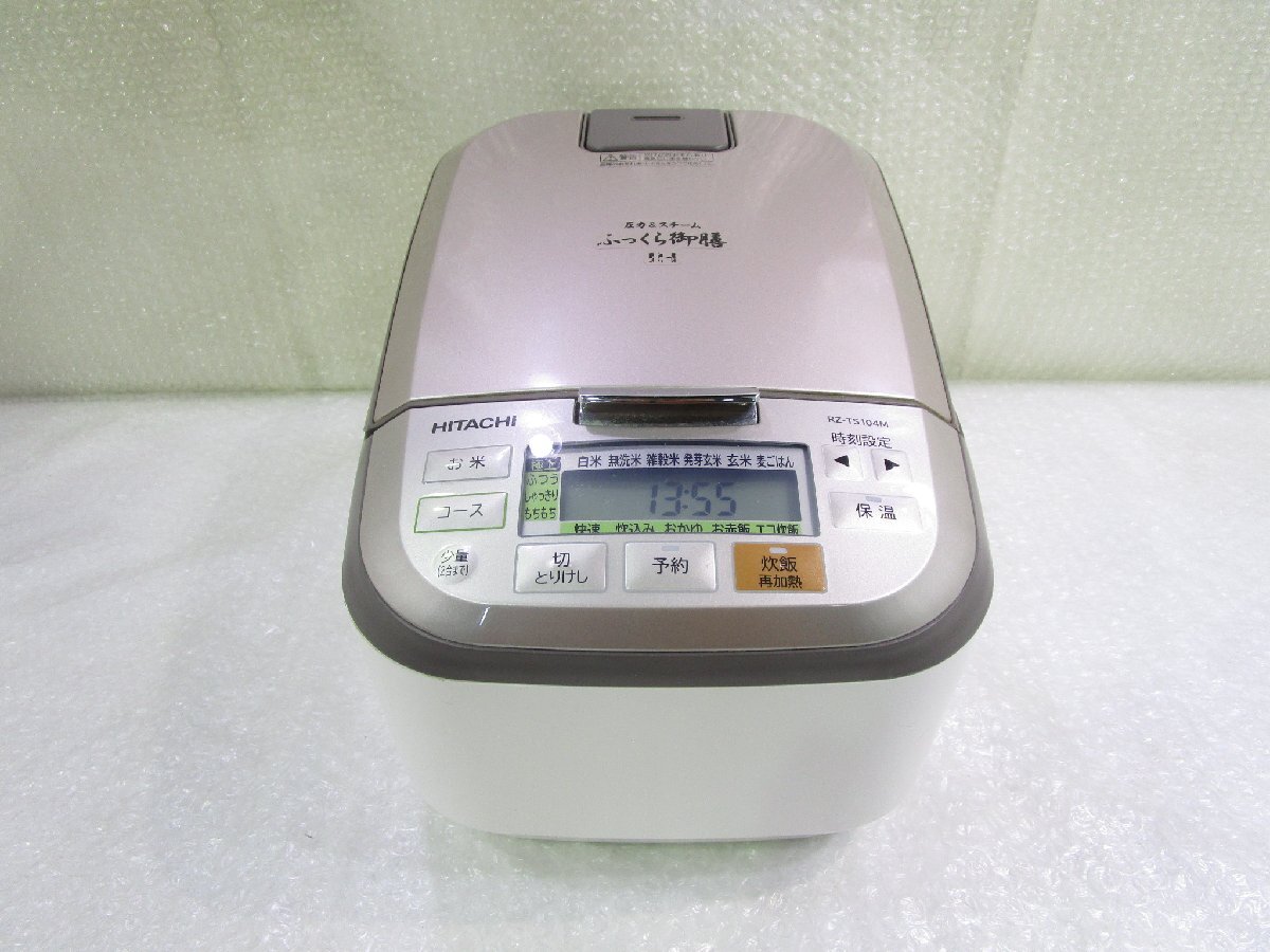 ◎HITACHI 日立 圧力&スチーム ふっくら御膳 IHジャー炊飯器 5.5合炊き RZ-TS104M 2021年製 シャンパンホワイト w111016拍卖