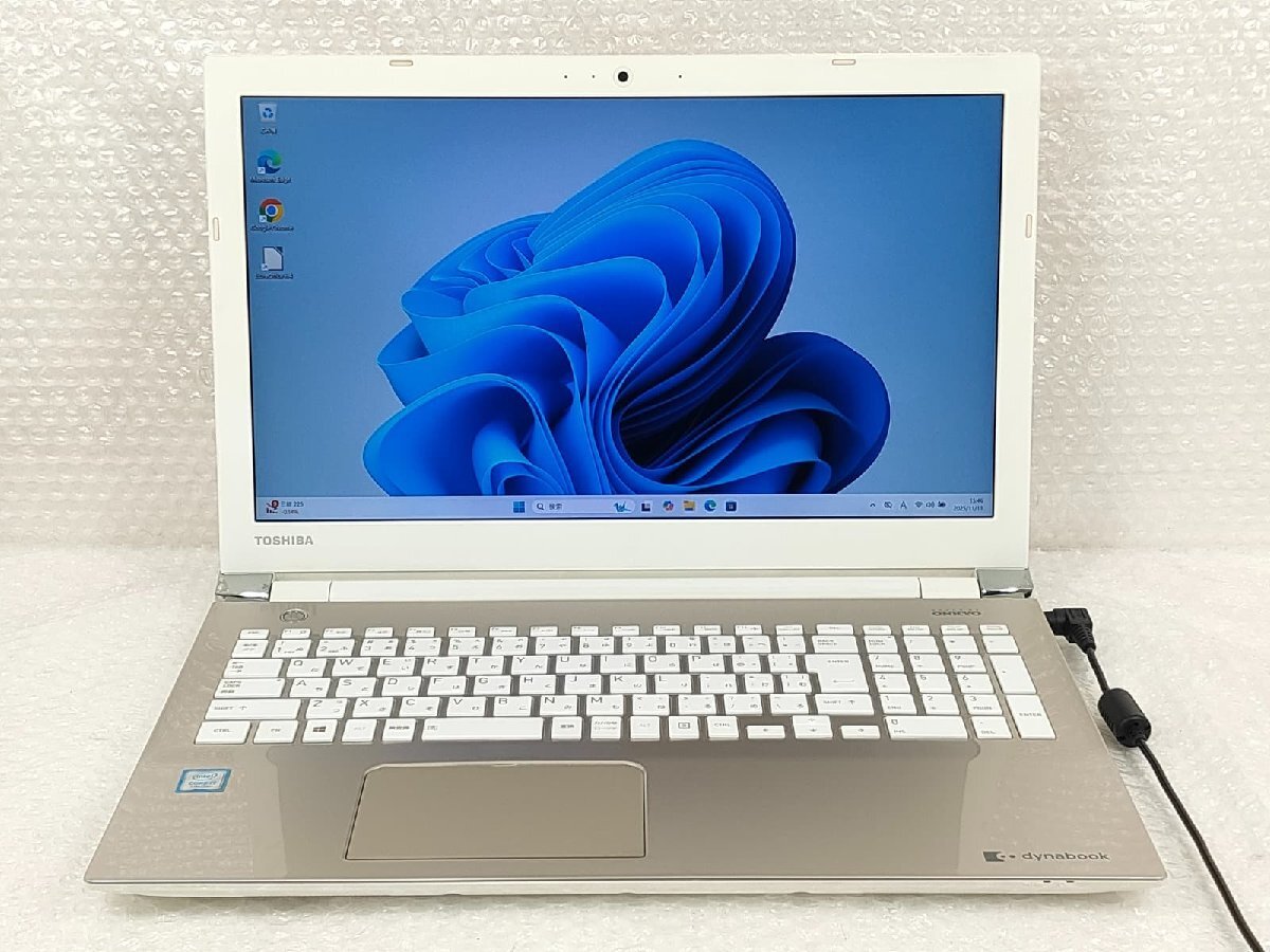 ●【難あり】東芝 TOSHIBA dynabook T65/DG / i7-7500U / 4GBメモリ / 1TB HDD / 15.6型 / Windows 11 Home【 ノートパソコンITS JAPAN 】拍卖