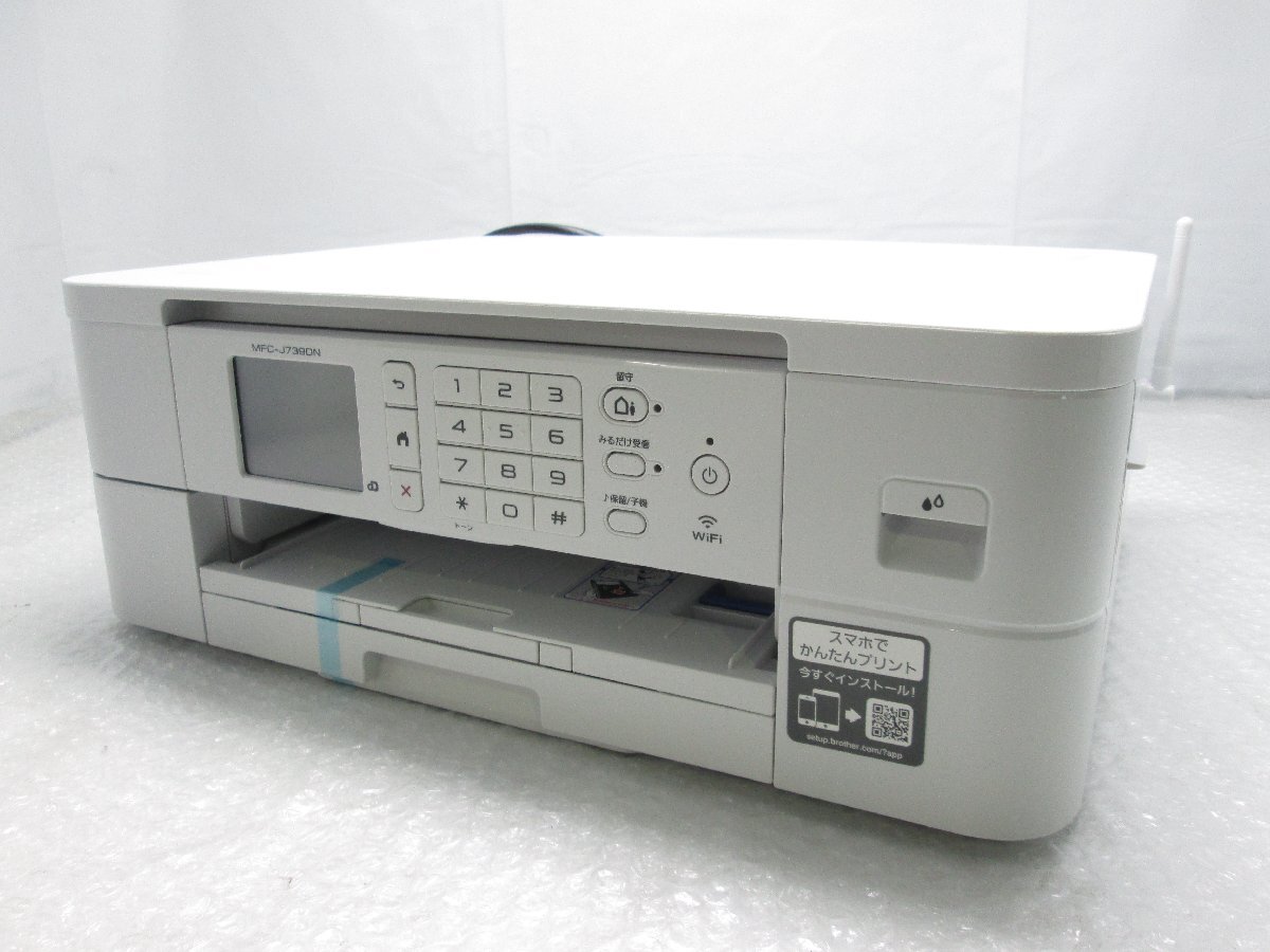 ◎展示品 Brother ブラザー PRIVIO A4 インクジェットプリンター 複合機 FAX電話機 MFC-J739DN 現状品 w111123拍卖