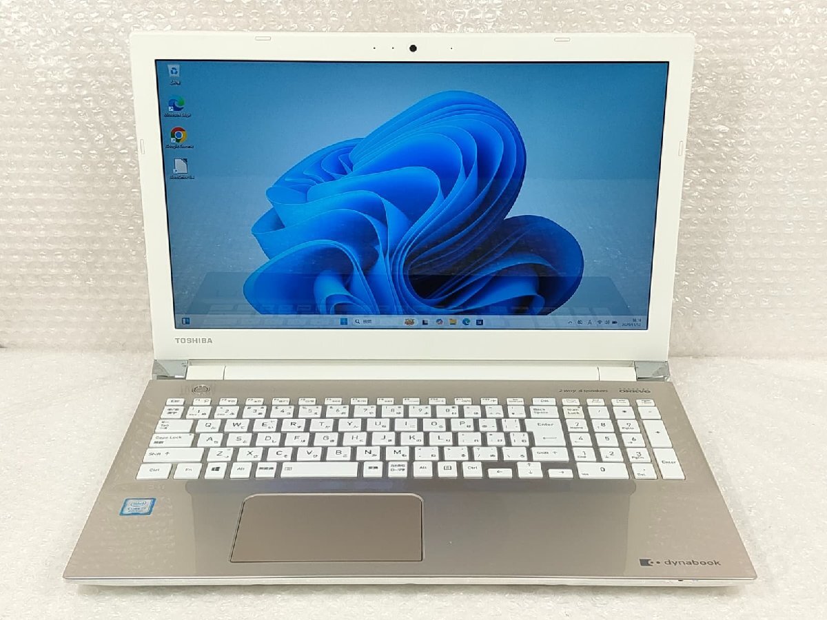 ●東芝 TOSHIBA dynabook P1-T6KP-EG / i7-8550U / 8GBメモリ / 256GB SSD / 15.6型 / Windows 11 Home【 ノートパソコンITS JAPAN 】拍卖