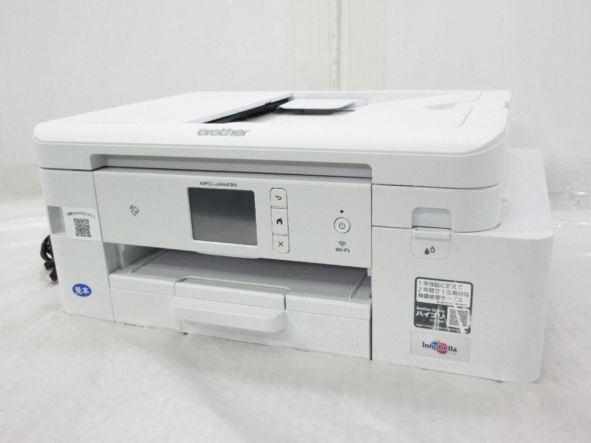 ◎展示品 Brother ブラザー A4インクジェットプリンター 複合機 MFC-J4443N 現状品 w11121拍卖
