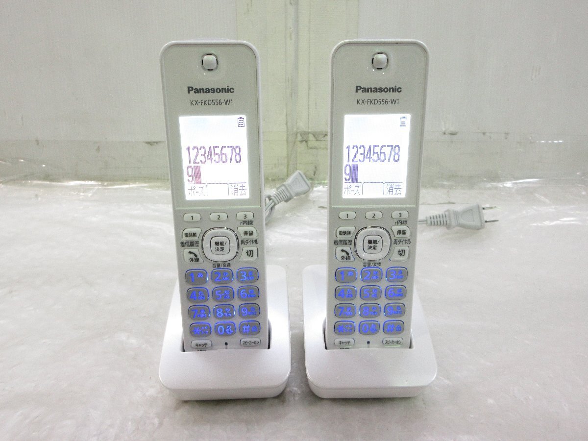 ◎Panasonic パナソニック おたっくす コードレス電話機 増設子機 2台セット KX-FKD556-W1 w111211拍卖