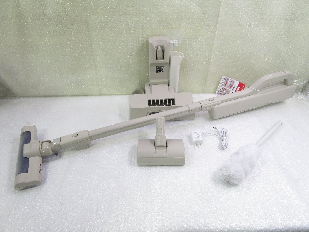 ◎ほぼ未使用 アイリスオーヤマ 紙パック式コードレススティッククリーナー 掃除機 軽量 SBD-T2P-HC グレージュ 2024年製 展示品 w111214拍卖