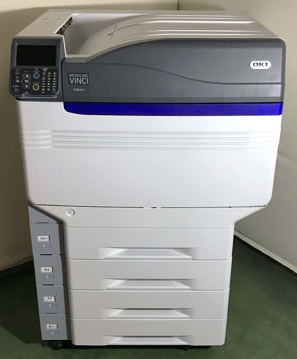 【埼玉発】【OKI】5色対応カラーLEDプリンター MICROLINE VINCI C941 ★印刷104557枚★動作確認済★ (11-3650)拍卖