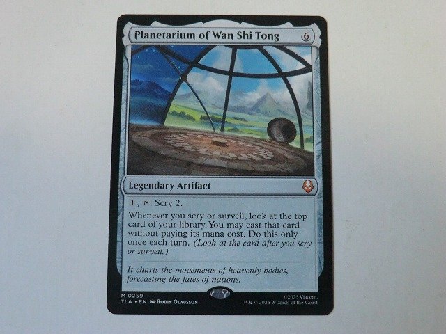 MTG 美品 【ワン・シー・トンのプラネタリウム】 (神話レア) アバター 伝説の少年アン TLA 英 3枚迄拍卖