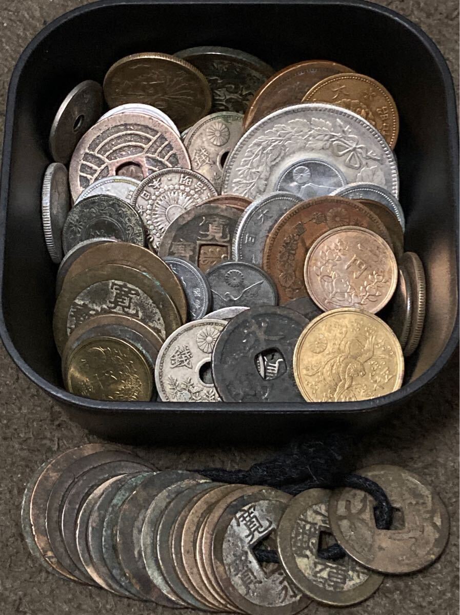 1円〜 スタート ★ 古銭まとめ 遺品整理 20 日本古銭 中国古銭 渡来銭 穴銭 古銭 寛永通宝 遺品整理拍卖
