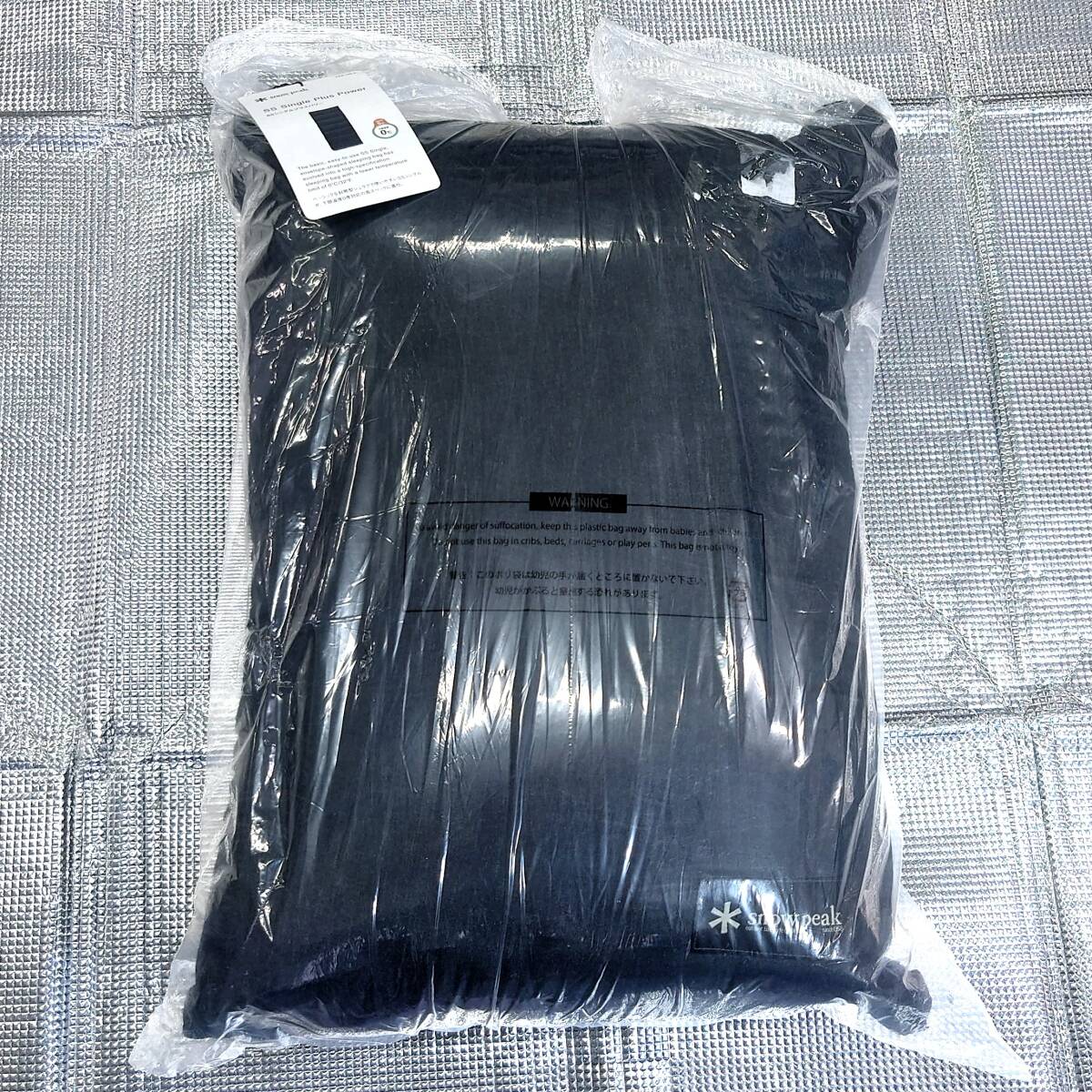 【送料無料・新品未使用】スノーピーク SSシングルプラスパワー FES-105-3 雪峰祭 2023秋 限定 封筒型 シュラフ 寝袋 冬キャンプ snow peak拍卖