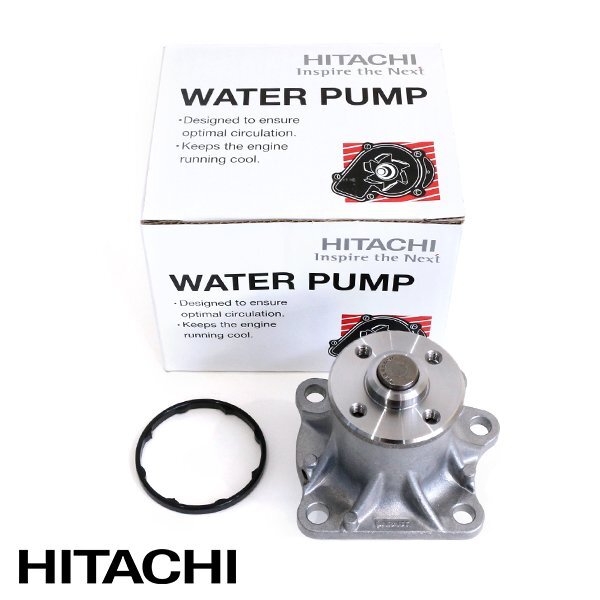 【送料無料】 日立 パロート HITACHI ウォーター ポンプ D3-040 ダイハツ ハイゼット デッキバン S321V S331V 16100-B9462 16100-B9463拍卖