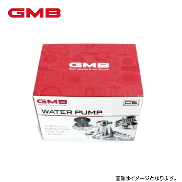 GMB ウォーターポンプ GWN-28A ニッサン レパード GF31 1個 21010-02P25 21010-V5026 スタビリンク スタビ 足回り 部品拍卖