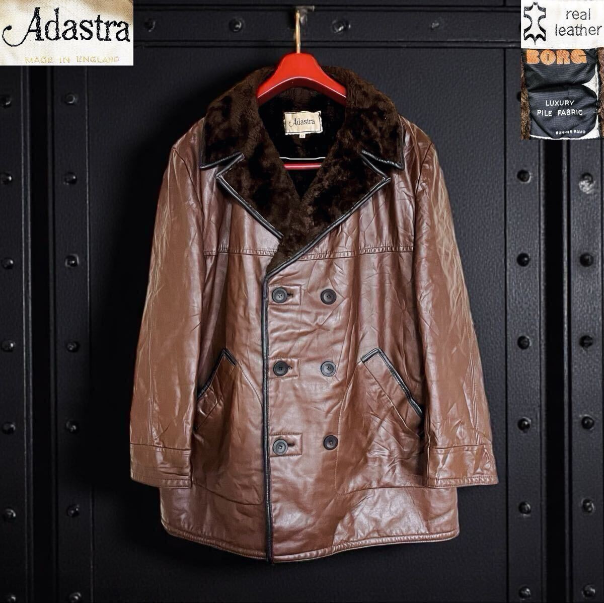 英国製 Euro vintage Adastra レザーカーコート 美品 襟ボア 裏ボア イギリス製 レザーピーコート レザージャケット 本革 ブラウン系 42 XL拍卖