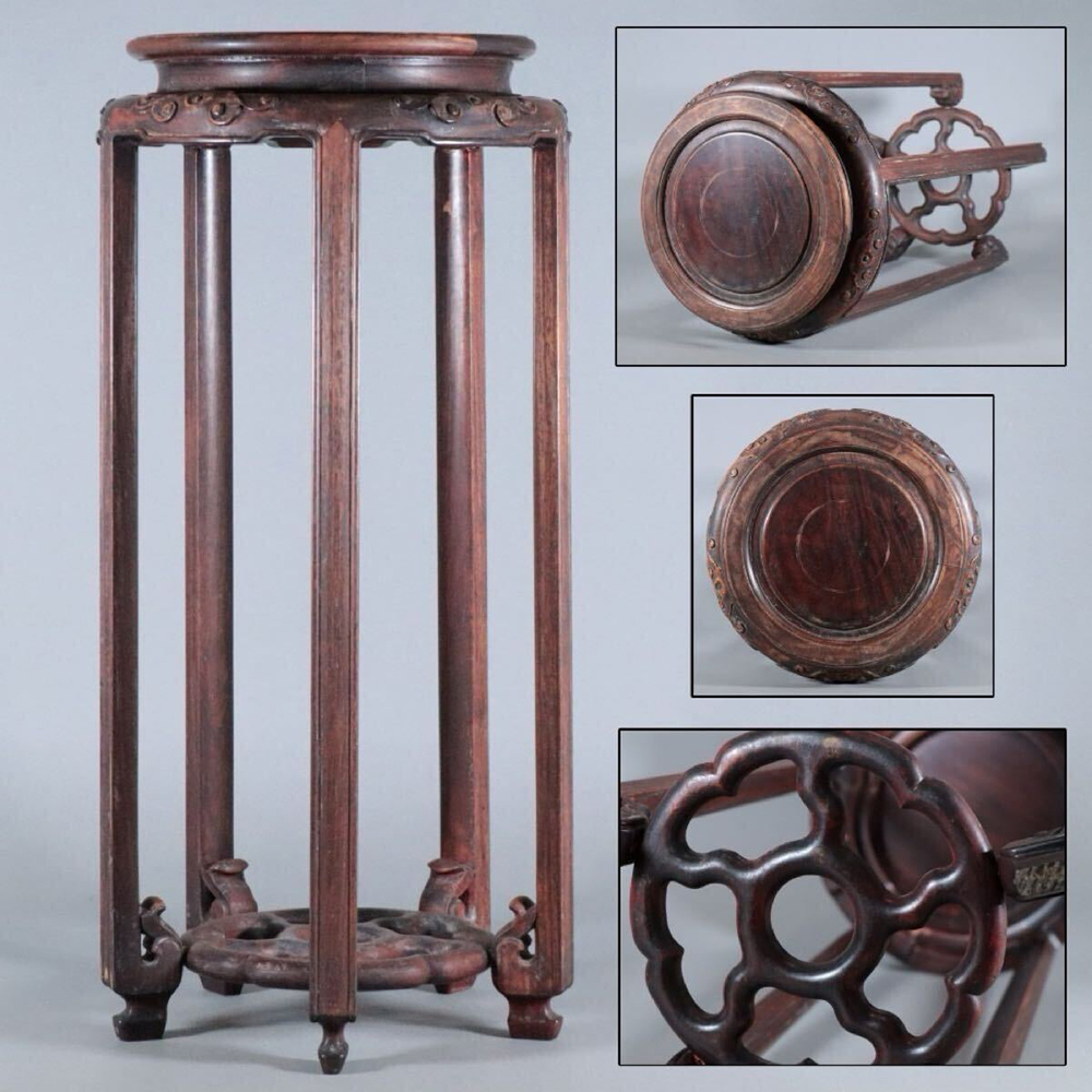 【中国美術】 ★ 家具 黄花梨減地彫如意雲圓幾 ★ 清朝期 天然木 彫刻文様 明清家具 検清代清時代花台飾台盆栽台高卓唐木唐物骨董古玩拍卖