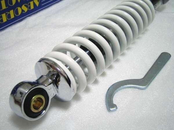 ★ ホワイト 300mm MDIリアサス *ライブ ディオZX(AF35) *ライブDIO(AF34/AF35) 拍卖