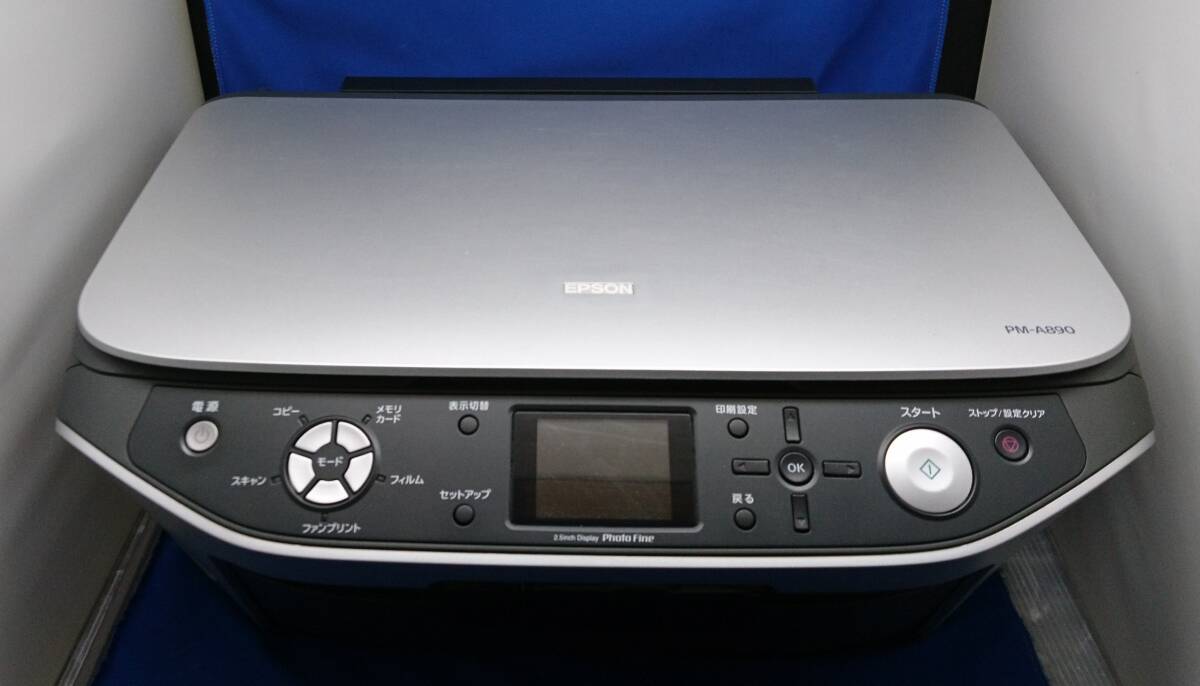EPSON(エプソン) PM-A890 インクジェットプリンタ複合機 / ジャンク拍卖