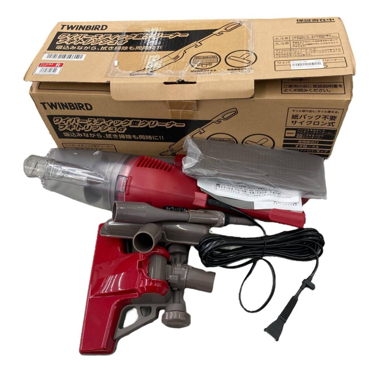 186000 TWINBIRD ツインバード ワイパースティック型クリーナー フキトリッシュα TC-5165 レッド拍卖