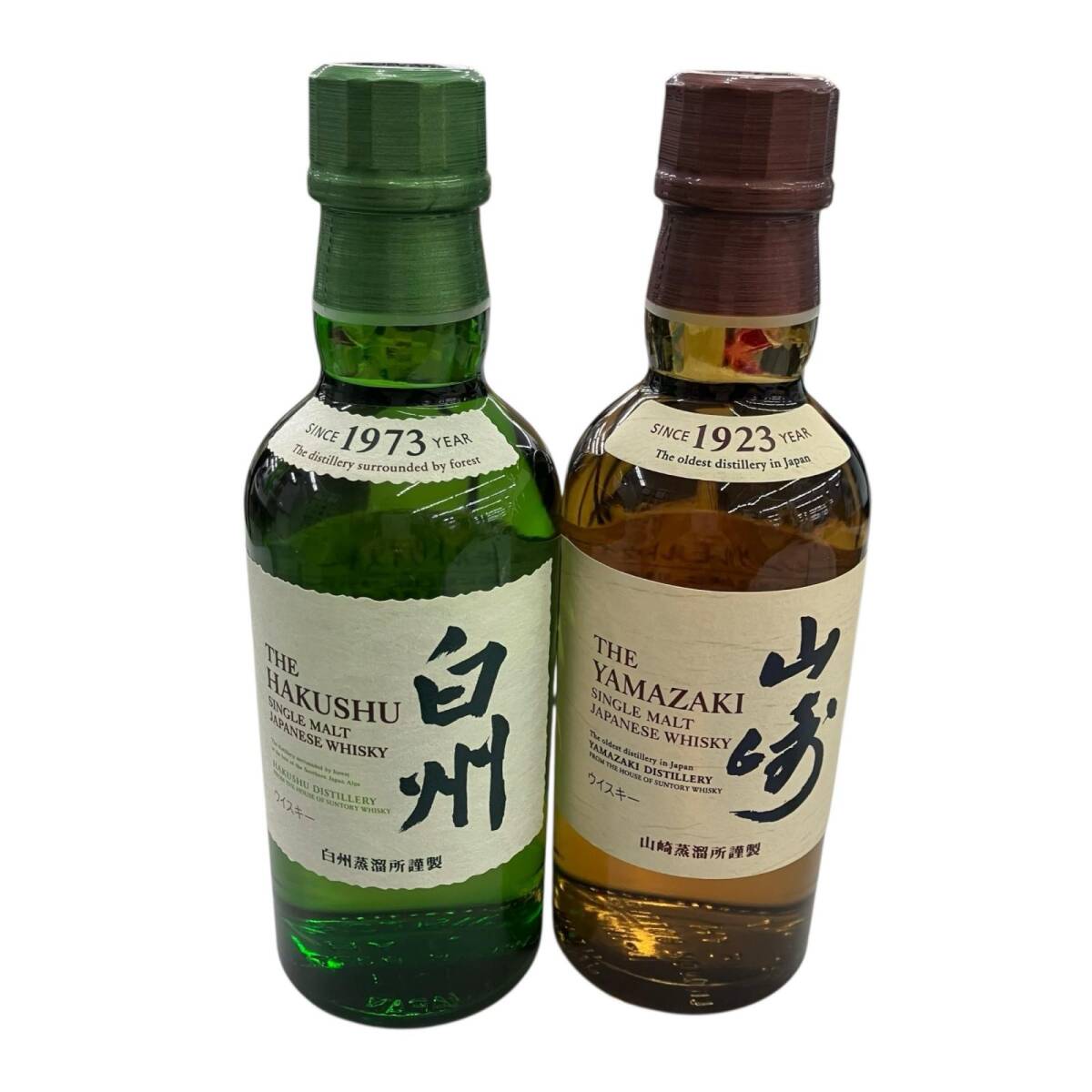 186000 新品未使用 山崎・白州シングルモルトウイスキー ミニボトル ブラウン 2点まとめ売り拍卖