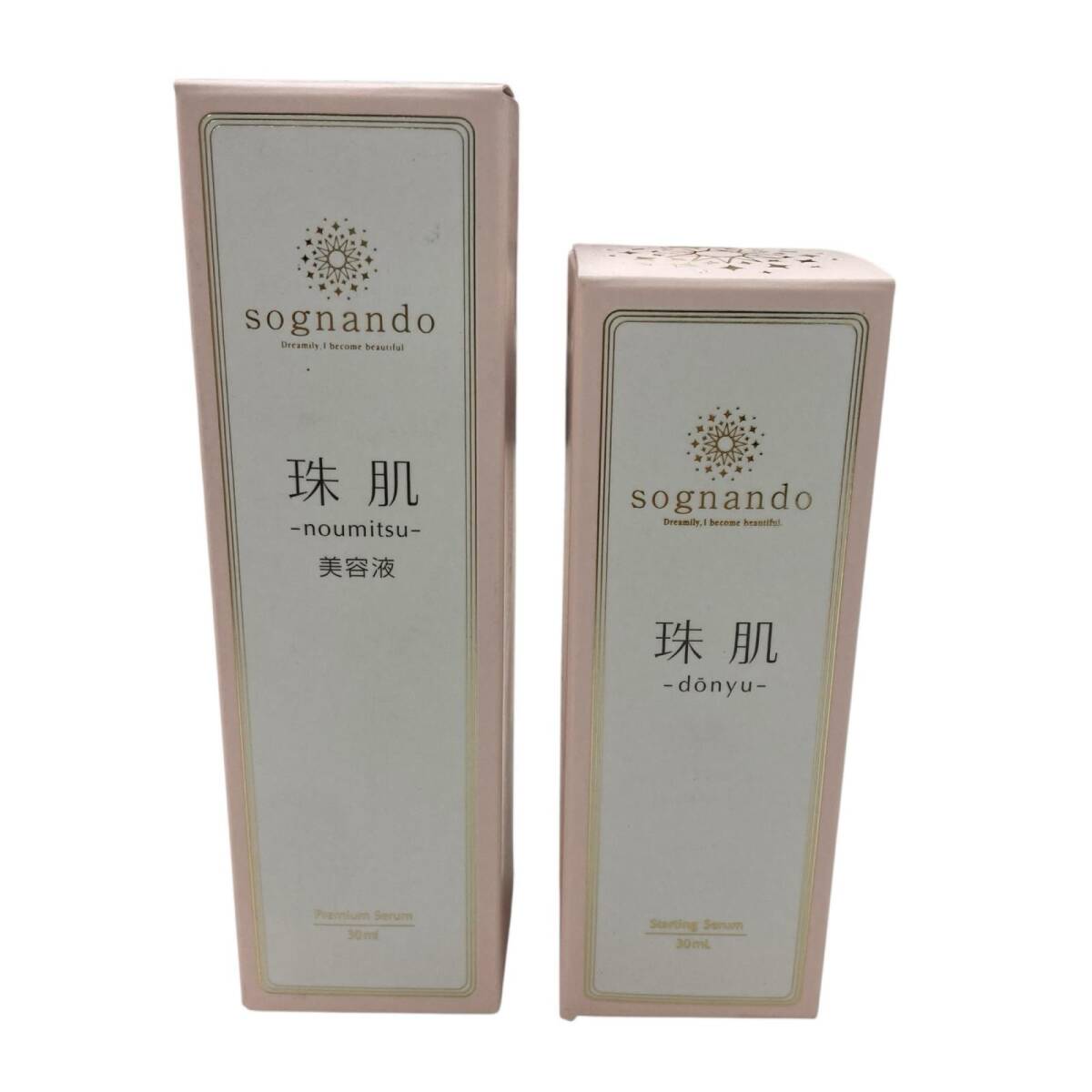 SG00001 新品未使用 美品 まとめ売り 2点 ソニャンド 珠肌のうみつ 美白美容液 導入美容液 30ml拍卖