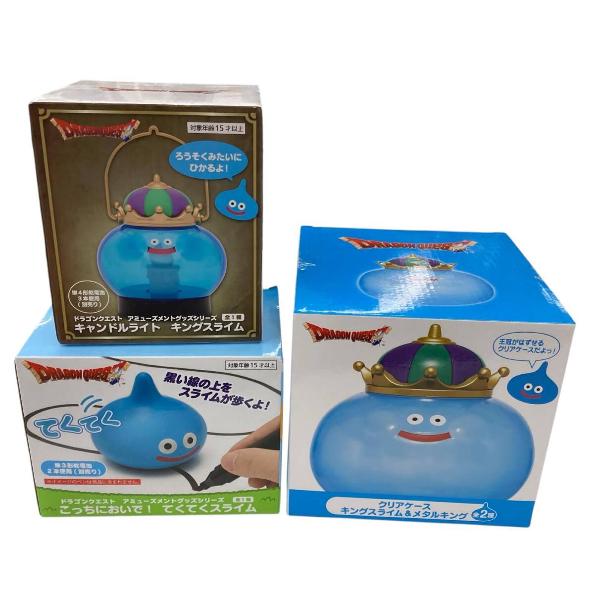 186001 新品未使用 ドラゴンクエスト クリアケース キングスライム こっちにおいで!てくてくスライム キャンドルライト 未開封品 3点拍卖