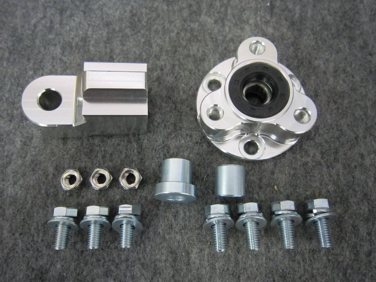 【5.5J対応】ドラムハブ用リアブレーキストッパー&スプロケットオフセットスペーサー ワイドスイングアーム用拍卖