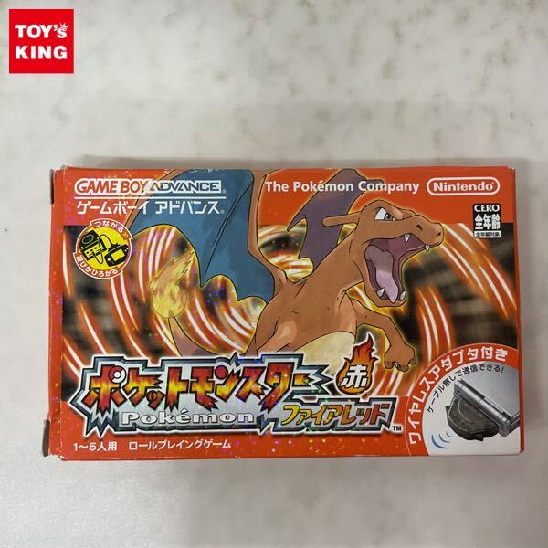 1円〜 GBA ゲームボーイアドバンス ポケットモンスター ファイアレッド ワイヤレスアダプタ付き拍卖