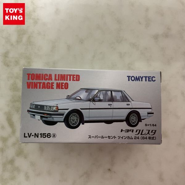 1円〜 トミカリミテッドヴィンテージNEO LV-N156a トヨタ クレスタ スーパールーセント ツインカム24 84年式拍卖