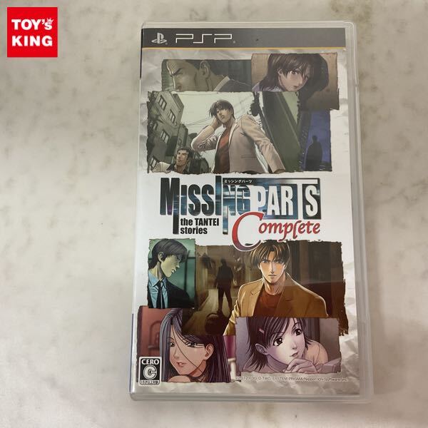 1円〜 PSP ミッシングパーツ the TANTEI stories Complete拍卖