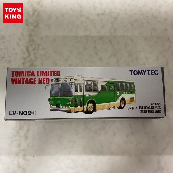1円〜 トミカリミテッドヴィンテージNEO LV-N09c いすゞ BU04型バス 東京都交通局拍卖