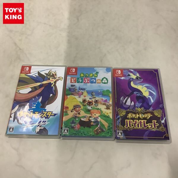1円〜 Nintendo Switch ポケットモンスター バイオレット、あつまれ どうぶつの森 等拍卖