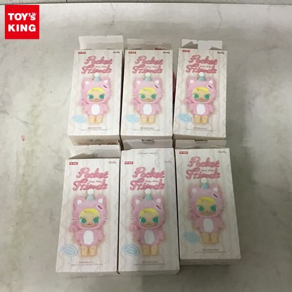 1円〜 POP MART Baby Molly Pocker Friends シリーズ ぬいぐるみペンダント Who s the Good Girl 他拍卖