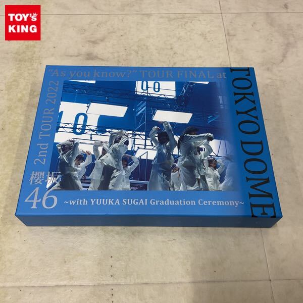 1円〜 未開封 Blu-ray 櫻坂46 2nd TOUR 2022 As you know TOUR FINAL at 東京ドーム with YUUKA SUGAI Graduation Amazon限定拍卖