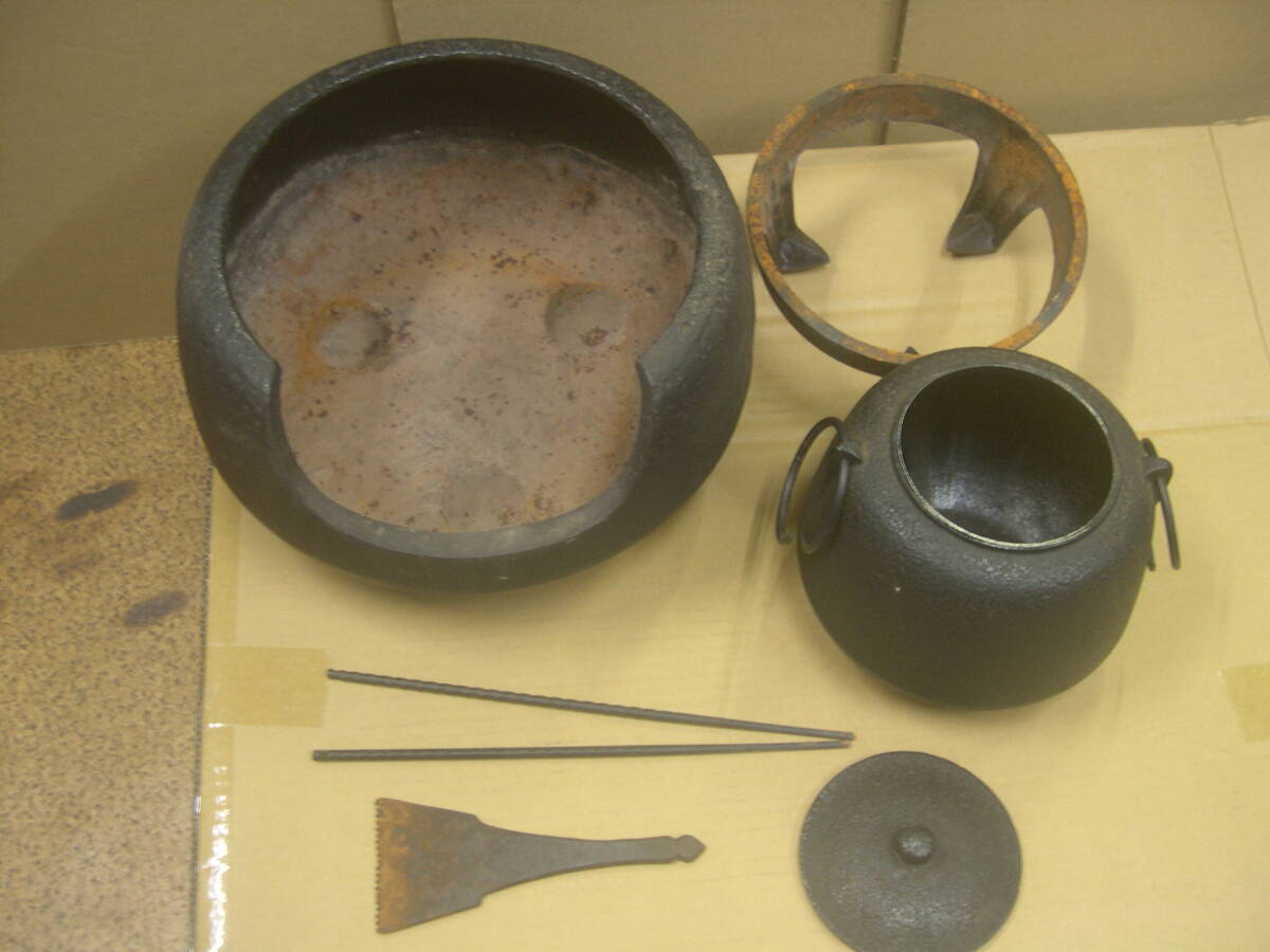 南部鉄器 茶の湯風呂万代 やかん3.2L 鉄器台座付きセット (有)鍋元製 やかん未使用 美品 昭和レトロ 売り切り拍卖