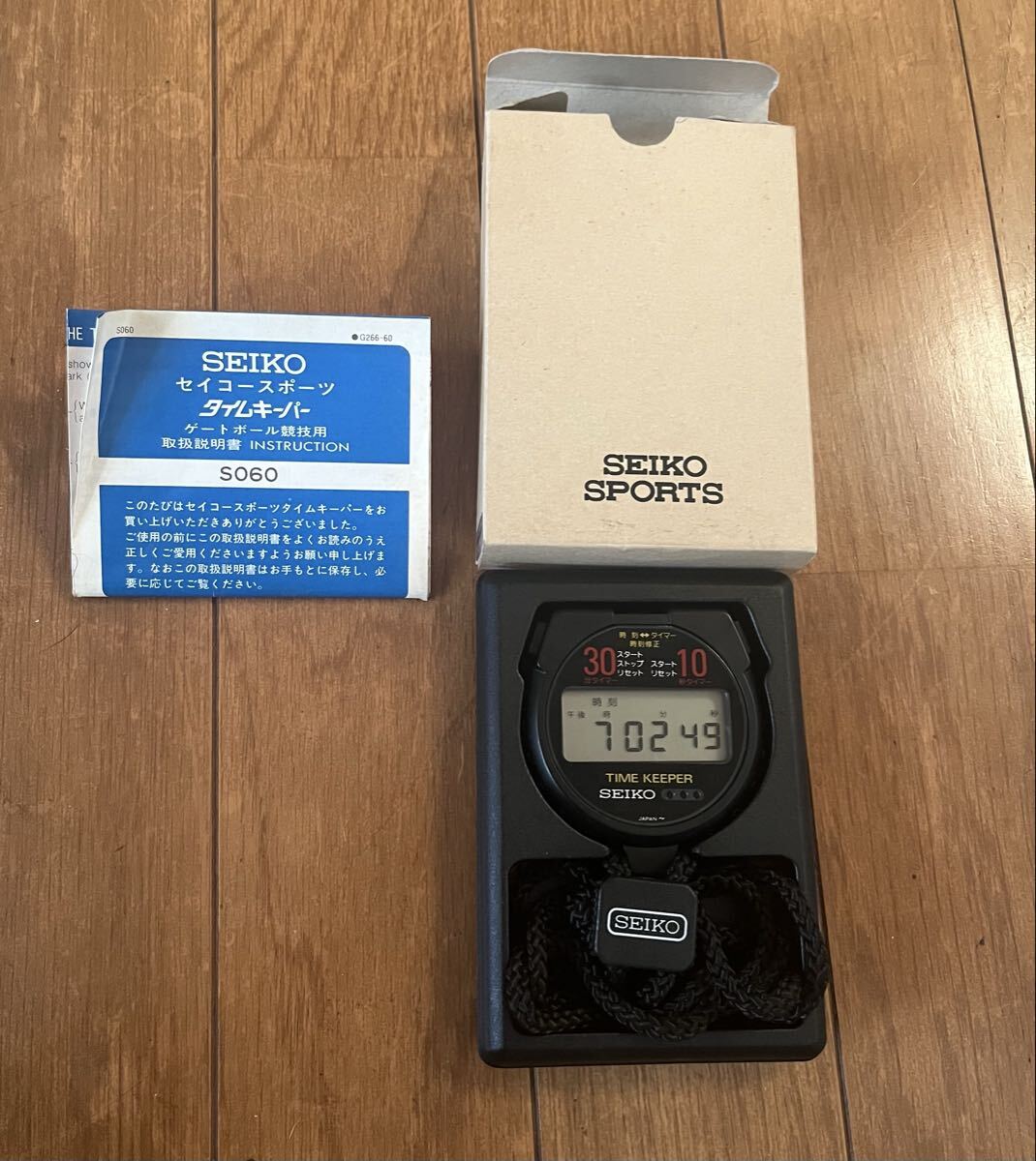 【電池新品/新古品】ゲートボール専用SEIKO タイムキーパー S060 ※ストップウォッチ機能なし拍卖