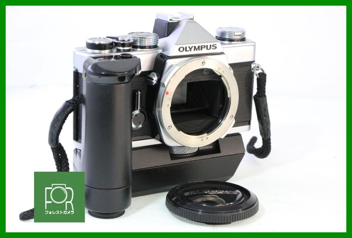 【動作保証・点検済】良品■OLYMPUS OM-1 +ワインダー■シャッター全速・露出計・ワインダー完動・プリズム腐食なし■AD431拍卖