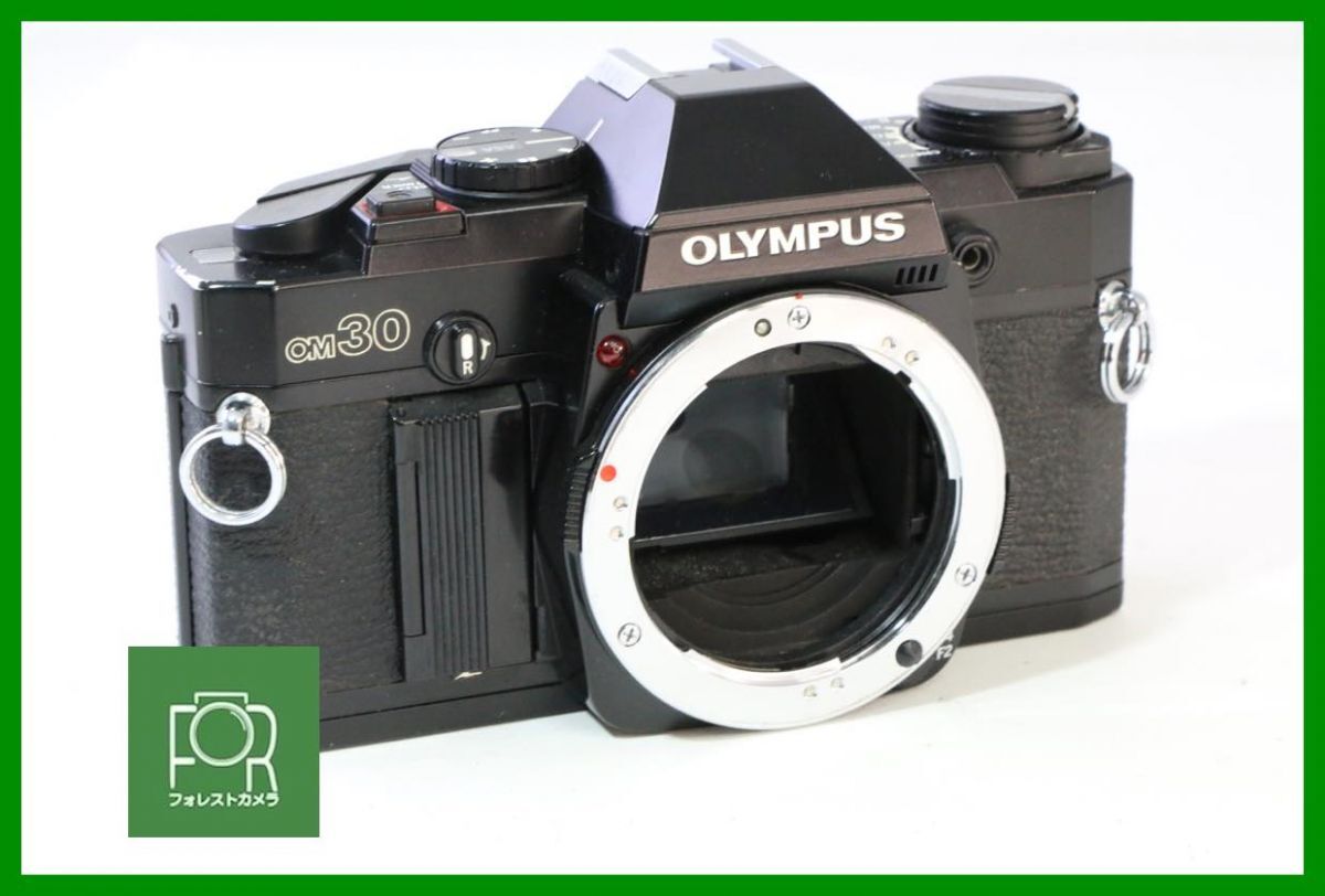 【動作保証・点検済】良品■オリンパス OLYMPUS OM30 ボディ■シャッター全速・露出計完動■AE308拍卖