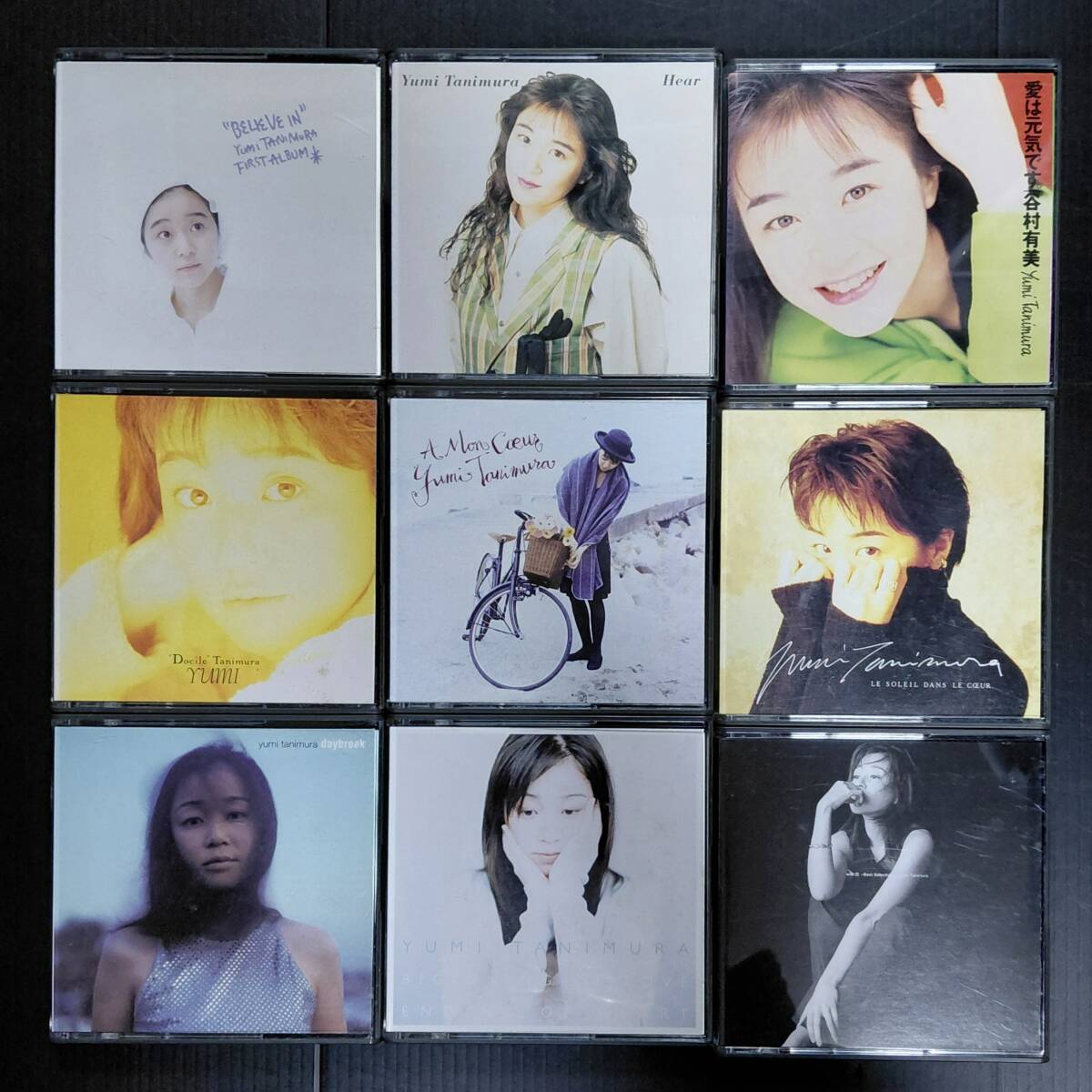 【MD9点】谷村有美「ビリーヴイン/Hear/愛は元気です。/docile/愛する人へ/幸福の場所/daybreak/この愛の始まりも恋の終わりも/WithⅢ」拍卖