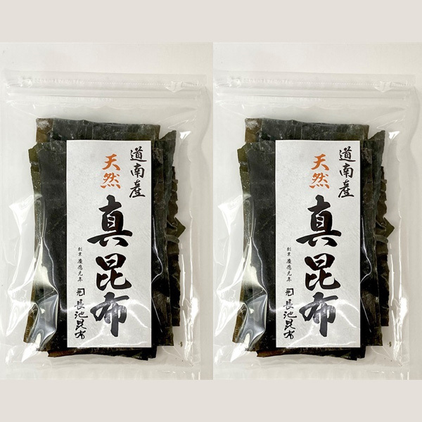 天然真昆布(北海道南産)140g(70gX2袋)★希少な天然ものを職人が1年熟成★清澄な出汁がしっかりとれます♪1番目の「白口浜」で最高級ランク拍卖