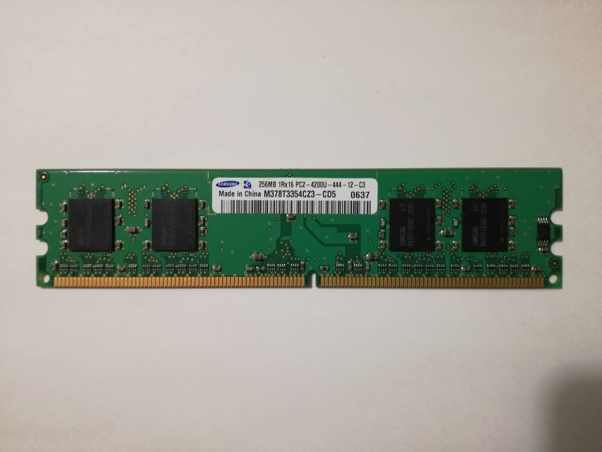 デスクトップパソコン用メモリ サムスン PC2-4200U-444-12-C3 × 1枚 DDR2 SDRAM拍卖
