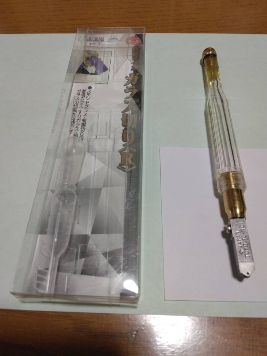 超硬オイル ガラス切<R> 三共コーポレーション TC-1 【 日本製 】(美品)拍卖