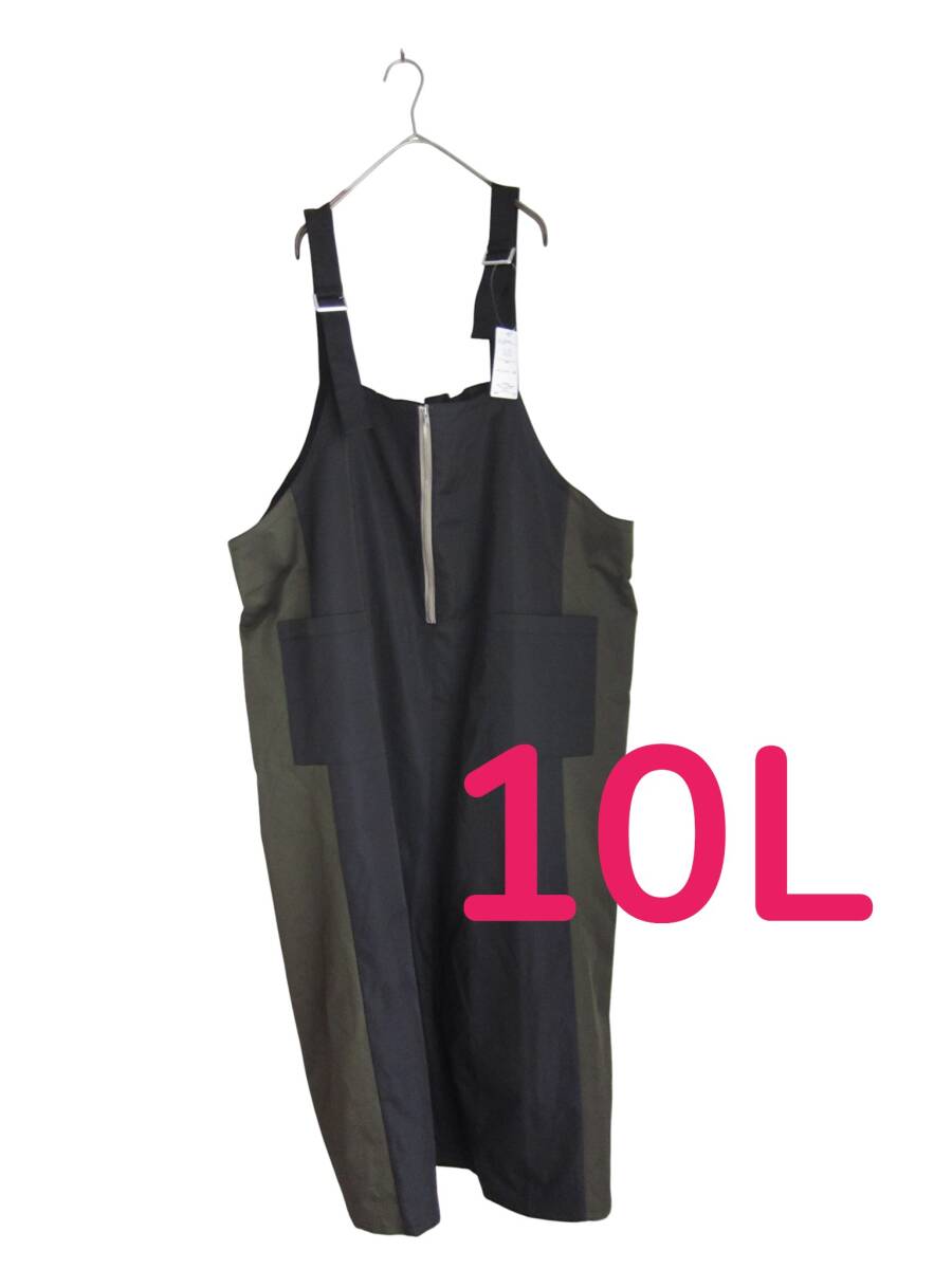 送料無料 W92 新品 【10L】 ~8着用可 ブラック×グリーン ジャンバースカート ワンピース 大きいサイズ ゆうパケットプラス拍卖