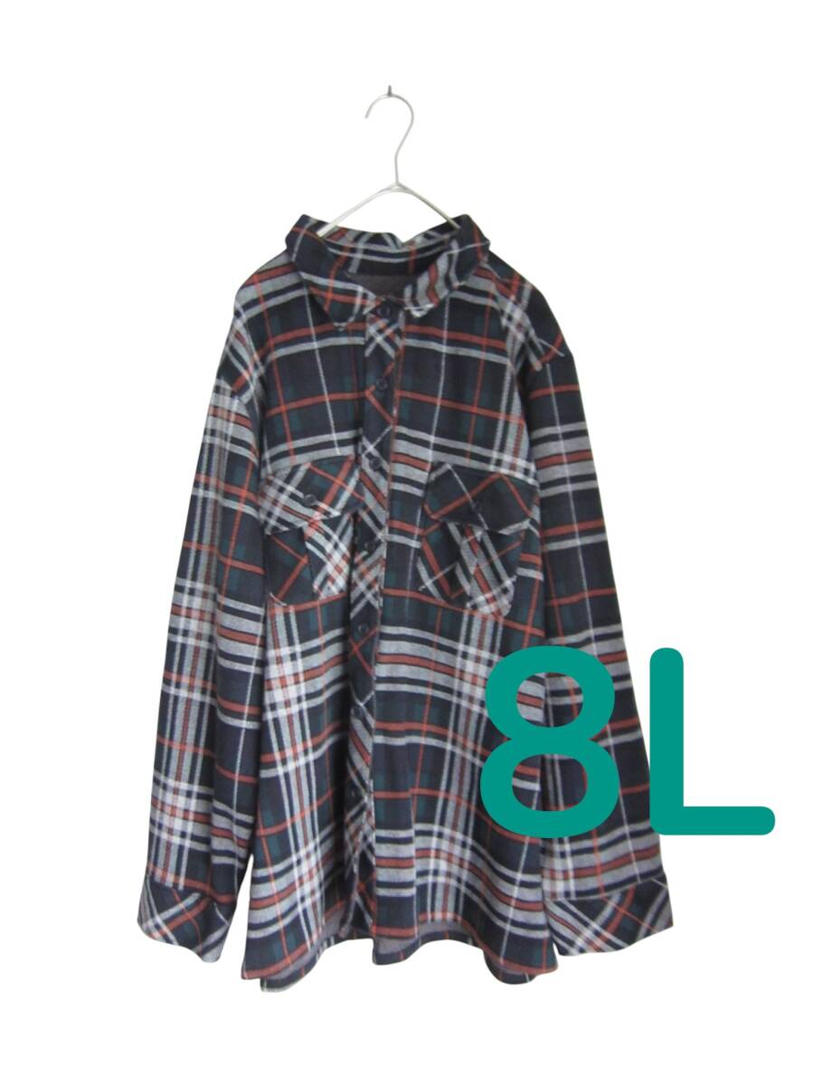 送料無料 Z107 新品 【8L】 ~6L着用可 ブラック チェック 厚地シャツ 大きいサイズ 羽織にも ゆうパケットプラス拍卖