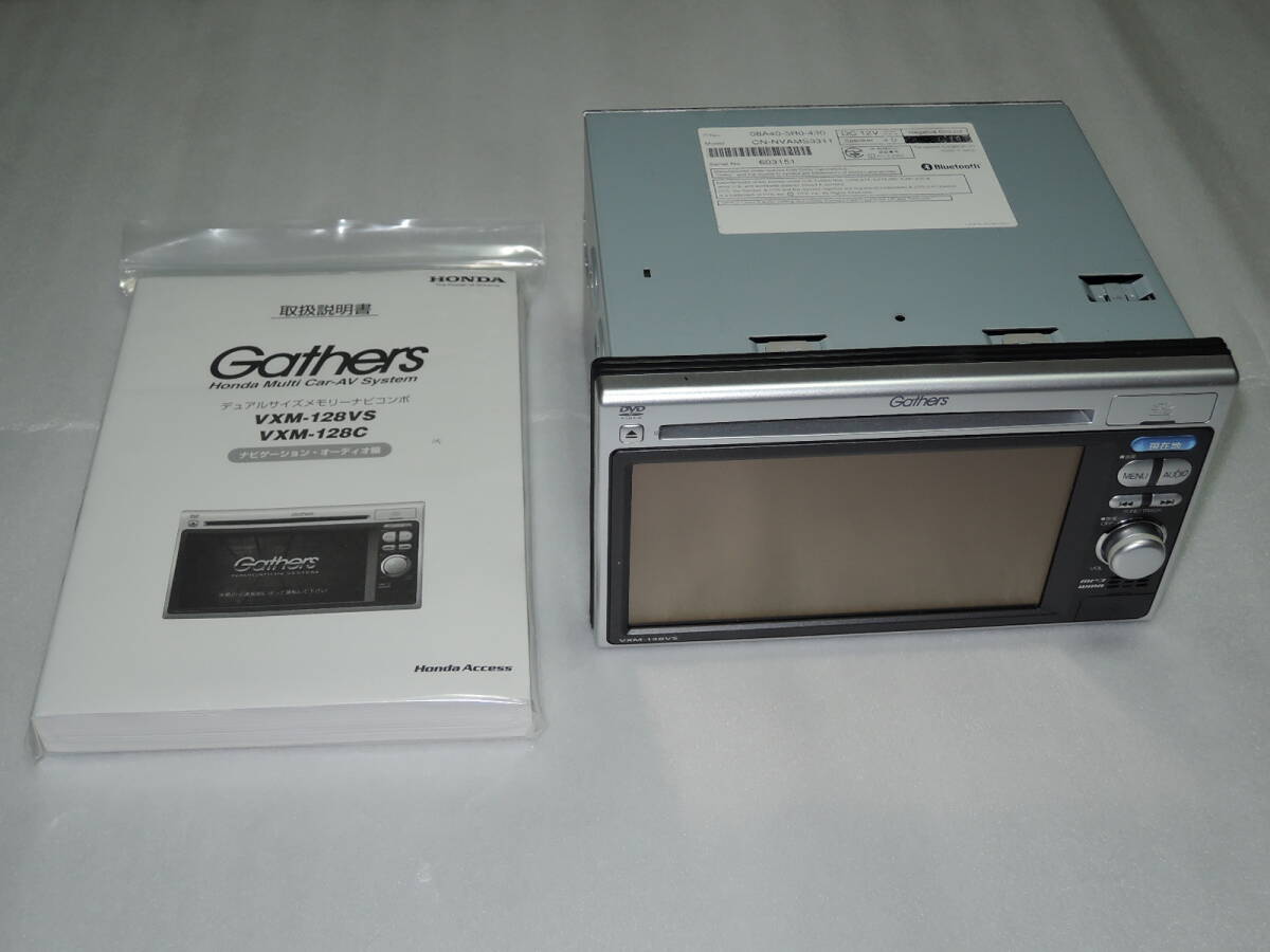 ホンダ純正ナビ Gathers VXM-128VS ジャンク扱い拍卖