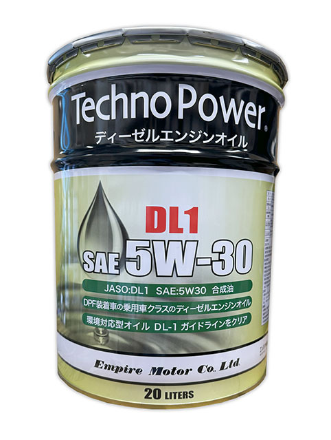 【送料込12000円~】テクノパワー DL-1 5W-30 20L ディーゼル車用エンジンオイル拍卖