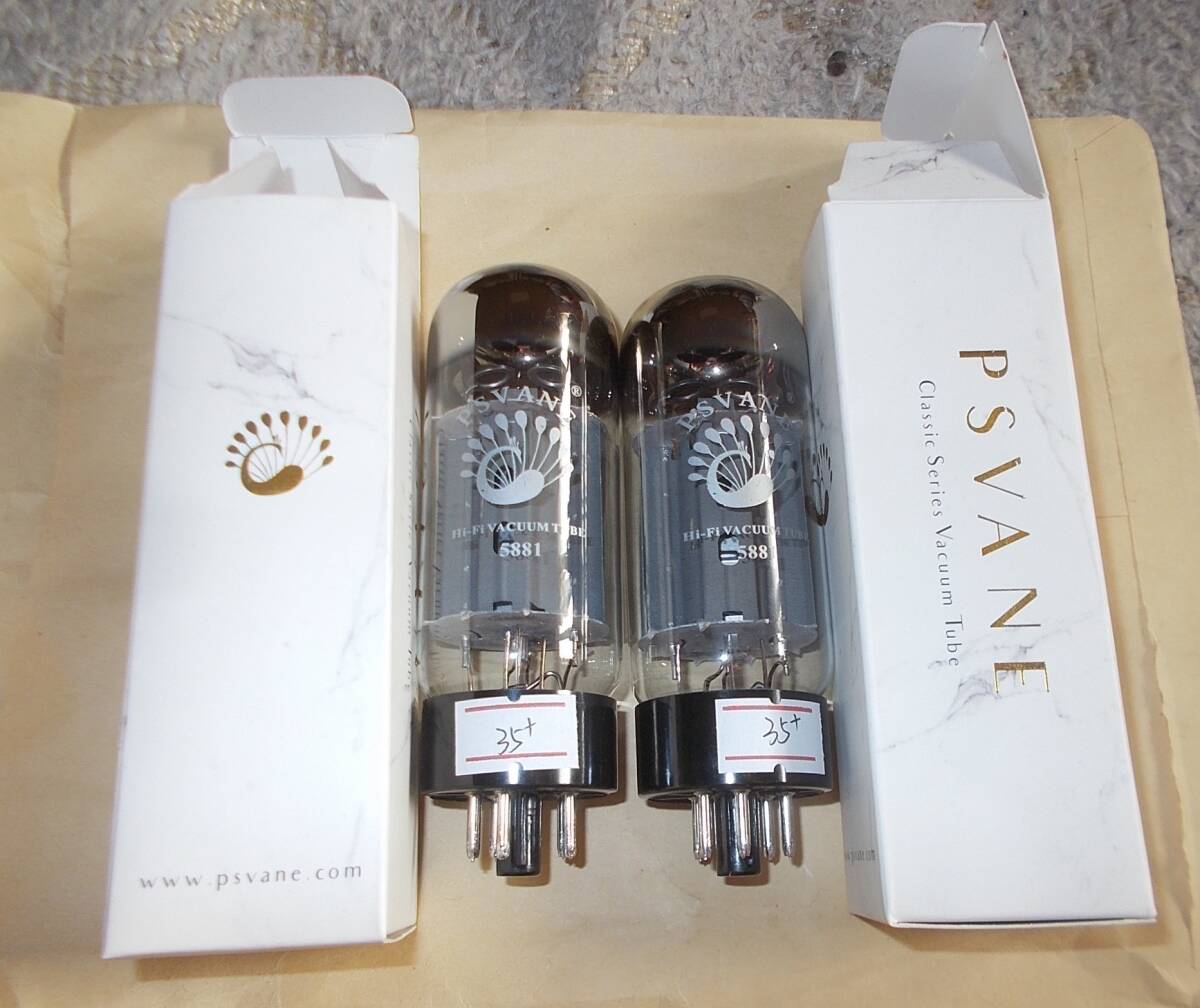 PSVANE 5881(6L6) 2本セット(MP) #A拍卖