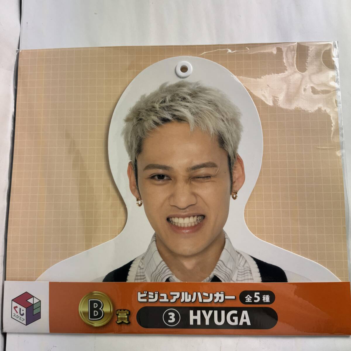 コムドット くじスクエア B賞 ビジュアルハンガー 3 ひゅうが 5周年記念 YouTuber グッズ ファミリーマート 長期保管品 E9g R71103拍卖