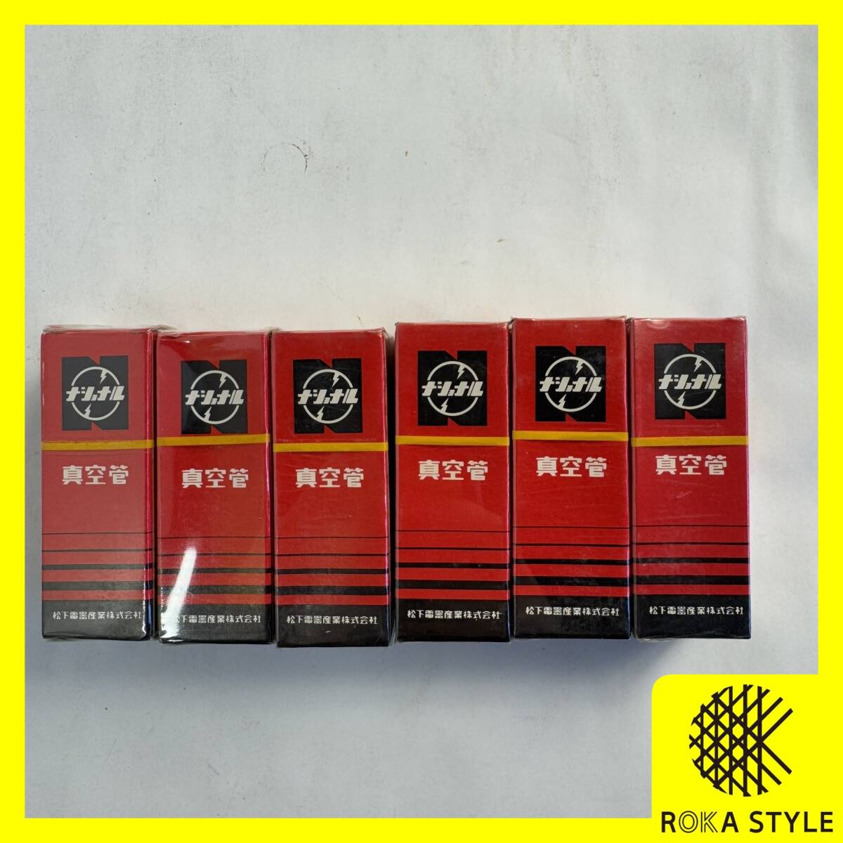 真空管 6本セット ナショナル 8A8 オーディオ機器 AV機器 アンプ パーツ 部品 現状品 動作未確認 未開封 長期保管品 A4a R71106拍卖