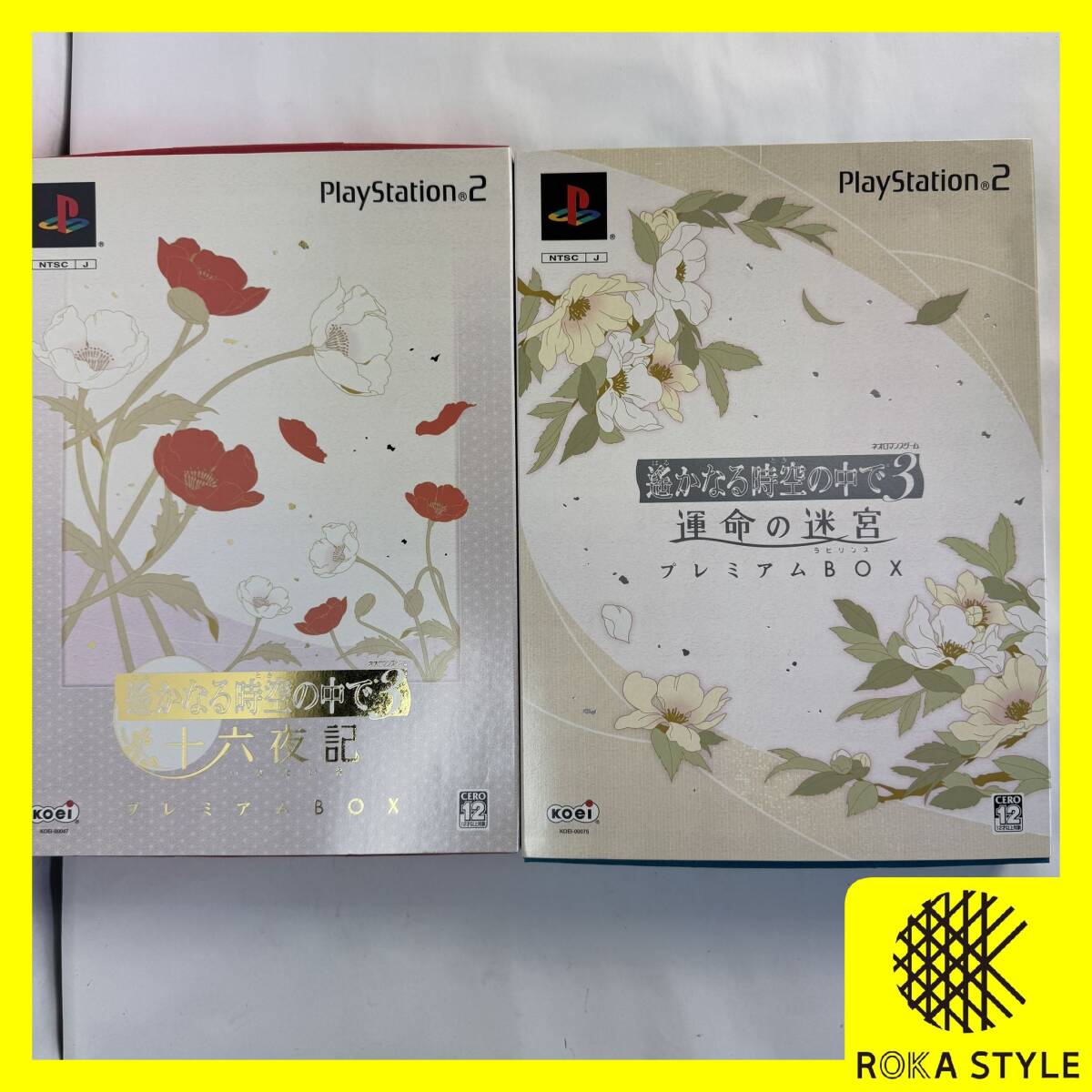 PS2 遥かなる時空の中で3 プレミアムBOX 十六夜記※ソフト無し/運命の迷宮 特典揃い不明 ゲームソフト 動作未確認 長期保管品 H1a R71117拍卖