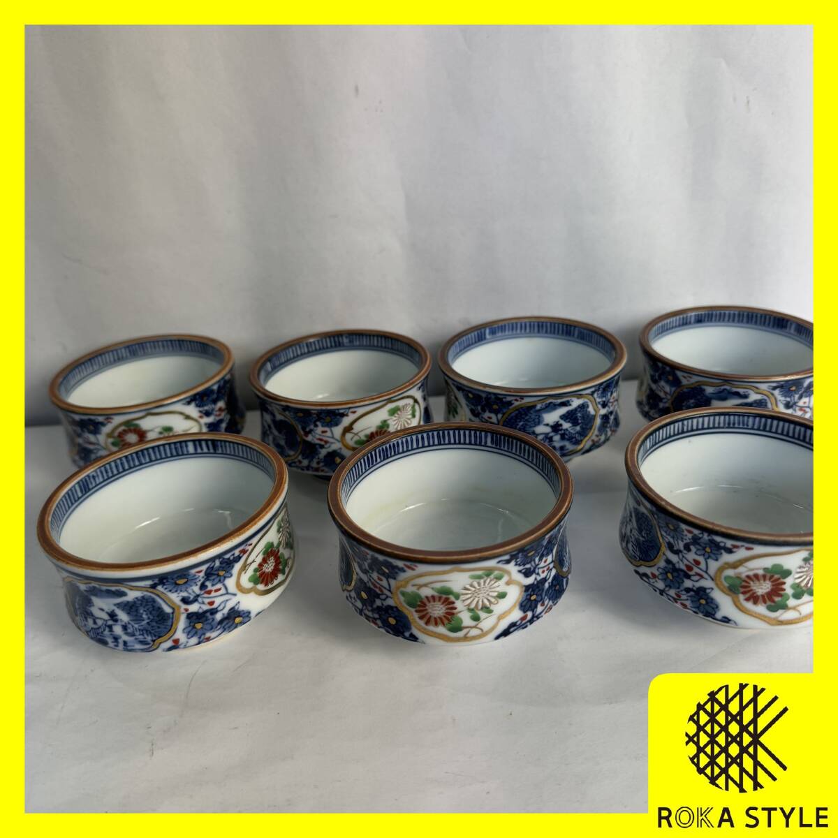 小鉢 7個セット 小皿 花柄 金彩 陶器 和食器 インテリア キッチン 料理 長期保管品 K1c R71117拍卖