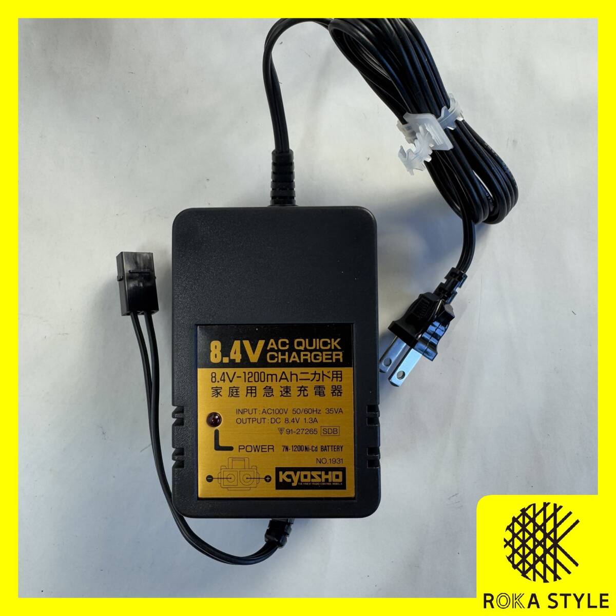 TAMIYA Ni-Cd タミヤ ニカド 8.4V ACクイックチャージャー 8.4V-1200mAh ミニ四駆 ラジコン 模型 動作未確認 箱入り 長期保管品 A1d R71120拍卖